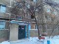 1-комнатная квартира · 34.9 м² · 1/5 этаж, темирбаева 10 за ~ 13.8 млн ₸ в Костанае — фото 12