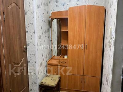 2-бөлмелі пәтер · 46 м² · 3/5 қабат, мкр Аса 21, бағасы: 160 000 ₸ в Таразе