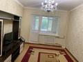 2-комнатная квартира · 46 м² · 3/5 этаж, мкр Аса 21 за 160 000 ₸ в Таразе — фото 5