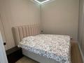 2-комнатная квартира · 43.9 м² · 8/15 этаж, Кошкарбаева 13 за 30.5 млн ₸ в Астане, Алматы р-н — фото 11