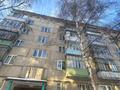 3-комнатная квартира · 60.6 м² · 5/5 этаж, Бостандыкская 41 за 18.7 млн ₸ в Петропавловске