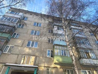 3-комнатная квартира · 60.6 м² · 5/5 этаж, Бостандыкская 41 за 18.7 млн ₸ в Петропавловске