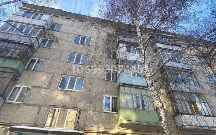 3-комнатная квартира · 60.6 м² · 5/5 этаж, Бостандыкская 41 за 18.7 млн ₸ в Петропавловске — фото 12
