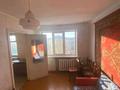 3-комнатная квартира · 60.6 м² · 5/5 этаж, Бостандыкская 41 за 18.7 млн ₸ в Петропавловске — фото 9