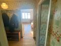 3-комнатная квартира · 60.6 м² · 5/5 этаж, Бостандыкская 41 за 18.7 млн ₸ в Петропавловске — фото 15