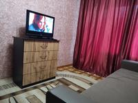 1-комнатная квартира · 45 м² · 3/5 этаж, Интернациональная 77 — Гоголя за 9 000 ₸ в Петропавловске
