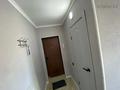 1-комнатная квартира · 31 м² · 5/5 этаж, Казахстан 85 — Библиотека Пушкина за 12.5 млн ₸ в Усть-Каменогорске, Ульбинский — фото 2