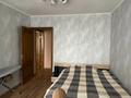 4-комнатная квартира · 85 м² · 5/5 этаж, мкр Мамыр-2 за 56 млн ₸ в Алматы, Ауэзовский р-н — фото 10