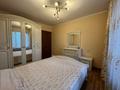 4-комнатная квартира · 85 м² · 5/5 этаж, мкр Мамыр-2 за 56 млн ₸ в Алматы, Ауэзовский р-н — фото 5