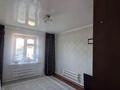 Отдельный дом · 4 комнаты · 100 м² · 5 сот., Пдп 83 за 8.5 млн ₸ в Щапово — фото 3