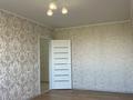 3-бөлмелі пәтер · 65.5 м² · 5/5 қабат, Воинов-Интернационалистов, бағасы: 33 млн ₸ в Костанае — фото 11
