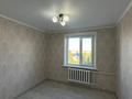 3-бөлмелі пәтер · 65.5 м² · 5/5 қабат, Воинов-Интернационалистов, бағасы: 33 млн ₸ в Костанае — фото 12