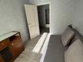 3-комнатная квартира · 60 м² · 3/5 этаж, мкр Новый Город 38/2 — В районе театра им. Станиславского за 300 000 ₸ в Караганде, Казыбек би р-н — фото 5