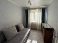 3-комнатная квартира · 60 м² · 3/5 этаж, мкр Новый Город 38/2 — В районе театра им. Станиславского за 300 000 ₸ в Караганде, Казыбек би р-н — фото 6