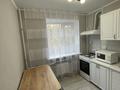 3-комнатная квартира · 60 м² · 3/5 этаж, мкр Новый Город 38/2 — В районе театра им. Станиславского за 300 000 ₸ в Караганде, Казыбек би р-н — фото 7