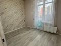 2-комнатная квартира · 38.3 м² · 3/9 этаж, ул. Айнаколь 64 — Сагадата Нурмагамбетова за 28.9 млн ₸ в Астане, Алматы р-н — фото 5