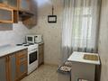 2-бөлмелі пәтер · 50 м² · 3/9 қабат, Ломова — Угол Сатпаева-Ломова (ТОЦ), бағасы: 170 000 ₸ в Павлодаре — фото 2