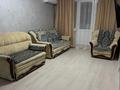 3-бөлмелі пәтер · 58.6 м² · 2/4 қабат, 1 микрорайон 30, бағасы: 240 000 ₸ в Конаеве — фото 2
