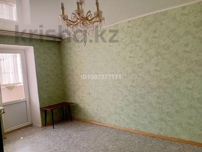 2-комнатная квартира · 53 м² · 5/5 этаж, Абулхаир хана за 15.8 млн ₸ в Уральске