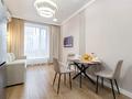 2-комнатная квартира · 45 м² · 3/12 этаж, Бухар жырау 27 — Бухар жырау - Жошы хан за 20 000 ₸ в Астане, Есильский р-н — фото 6
