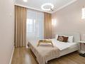 2-комнатная квартира · 45 м² · 3/12 этаж, Бухар жырау 27 — Бухар жырау - Жошы хан за 20 000 ₸ в Астане, Есильский р-н — фото 13