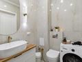 2-комнатная квартира · 45 м² · 3/12 этаж, Бухар жырау 27 — Бухар жырау - Жошы хан за 20 000 ₸ в Астане, Есильский р-н — фото 22