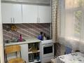 1-бөлмелі пәтер · 44 м² · 1/5 қабат, мкр Айнабулак-3 156, бағасы: 22.5 млн ₸ в Алматы, Жетысуский р-н — фото 7