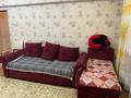 1-бөлмелі пәтер · 44 м² · 1/5 қабат, мкр Айнабулак-3 156, бағасы: 22.5 млн ₸ в Алматы, Жетысуский р-н — фото 15