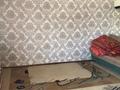 Отдельный дом · 1 комната · 60 м², Кошетау за 60 000 ₸ в Атырау, мкр Химпоселок