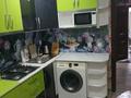 3-бөлмелі пәтер · 62 м² · 4/5 қабат, Шугаева 155, бағасы: 21 млн ₸ в Семее