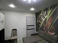 2-бөлмелі пәтер · 50 м² · 1/10 қабат, Камзина 350, бағасы: 19.6 млн ₸ в Павлодаре — фото 28