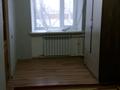 2-комнатная квартира · 41 м² · 4/5 этаж, Мира 23 — Ғарышкерлер за 130 000 ₸ в Жезказгане