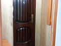 2-комнатная квартира · 41 м² · 4/5 этаж, Мира 23 — Ғарышкерлер за 130 000 ₸ в Жезказгане — фото 3
