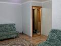 2-комнатная квартира · 41 м² · 4/5 этаж, Мира 23 — Ғарышкерлер за 130 000 ₸ в Жезказгане — фото 6