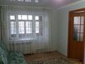 2-комнатная квартира · 41 м² · 4/5 этаж, Мира 23 — Ғарышкерлер за 130 000 ₸ в Жезказгане — фото 9