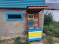 Часть дома · 2 комнаты · 60 м² · 6000 сот., Кайратты 2500 за 8.6 млн ₸ в Семее — фото 10