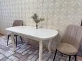2-комнатная квартира · 54 м² · 9/9 этаж, Шәкәрім Құдайбердіұлы 25/3 за 25 млн ₸ в Астане, Алматы р-н — фото 7