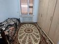 Жеке үй · 5 бөлме · 200 м² · 6 жүзд., Оркен 27, бағасы: 20 млн ₸ в Баскудуке — фото 3
