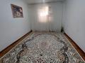 Жеке үй · 5 бөлме · 200 м² · 6 жүзд., Оркен 27, бағасы: 20 млн ₸ в Баскудуке — фото 6