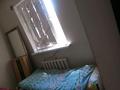 Отдельный дом • 6 комнат • 169 м² • 7.8 сот., Жамбыл 51 — Нура за 32 млн 〒 в Каскелене — фото 31