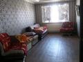 Отдельный дом • 6 комнат • 169 м² • 7.8 сот., Жамбыл 51 — Нура за 32 млн 〒 в Каскелене — фото 33