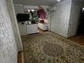 2-комнатная квартира · 55 м² · 6/9 этаж, мкр Нурсат 2 за 150 000 ₸ в Шымкенте, Каратауский р-н — фото 4