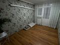 2-комнатная квартира · 55 м² · 6/9 этаж, мкр Нурсат 2 за 150 000 ₸ в Шымкенте, Каратауский р-н — фото 9