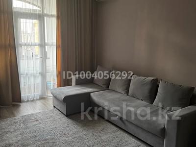 2-комнатная квартира · 63 м² · 6/7 этаж, Ивана Панфилова — Анатолий Храпатый за 57 млн 〒 в Астане, Алматы р-н