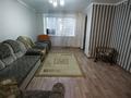 2-бөлмелі пәтер · 43 м² · 2/5 қабат, Ак Сатпаева 17, бағасы: 19 млн ₸ в Павлодаре