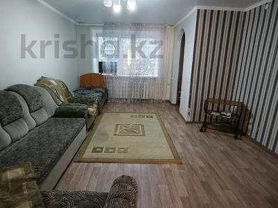 2-бөлмелі пәтер · 43 м² · 2/5 қабат, Ак Сатпаева 17, бағасы: 19 млн ₸ в Павлодаре