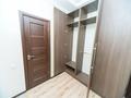 1-комнатная квартира, 50 м², 4/9 этаж посуточно, улица Токтогула 141 за 18 000 〒 в Бишкеке — фото 11