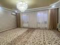 Отдельный дом · 7 комнат · 250.3 м² · 6 сот., Султана Амангосова 71 за 70 млн ₸ в Актобе, мкр Авиагородок