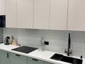 1-комнатная квартира · 40 м² · 1/12 этаж, Райымбека 162/3 за 350 000 ₸ в Алматы, Алмалинский р-н — фото 2