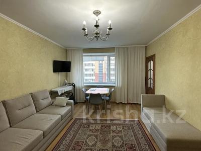 1-бөлмелі пәтер · 35 м² · 7/10 қабат, Сейфуллина 5 — Сарыарка, бағасы: 20 млн ₸ в Астане, Сарыарка р-н